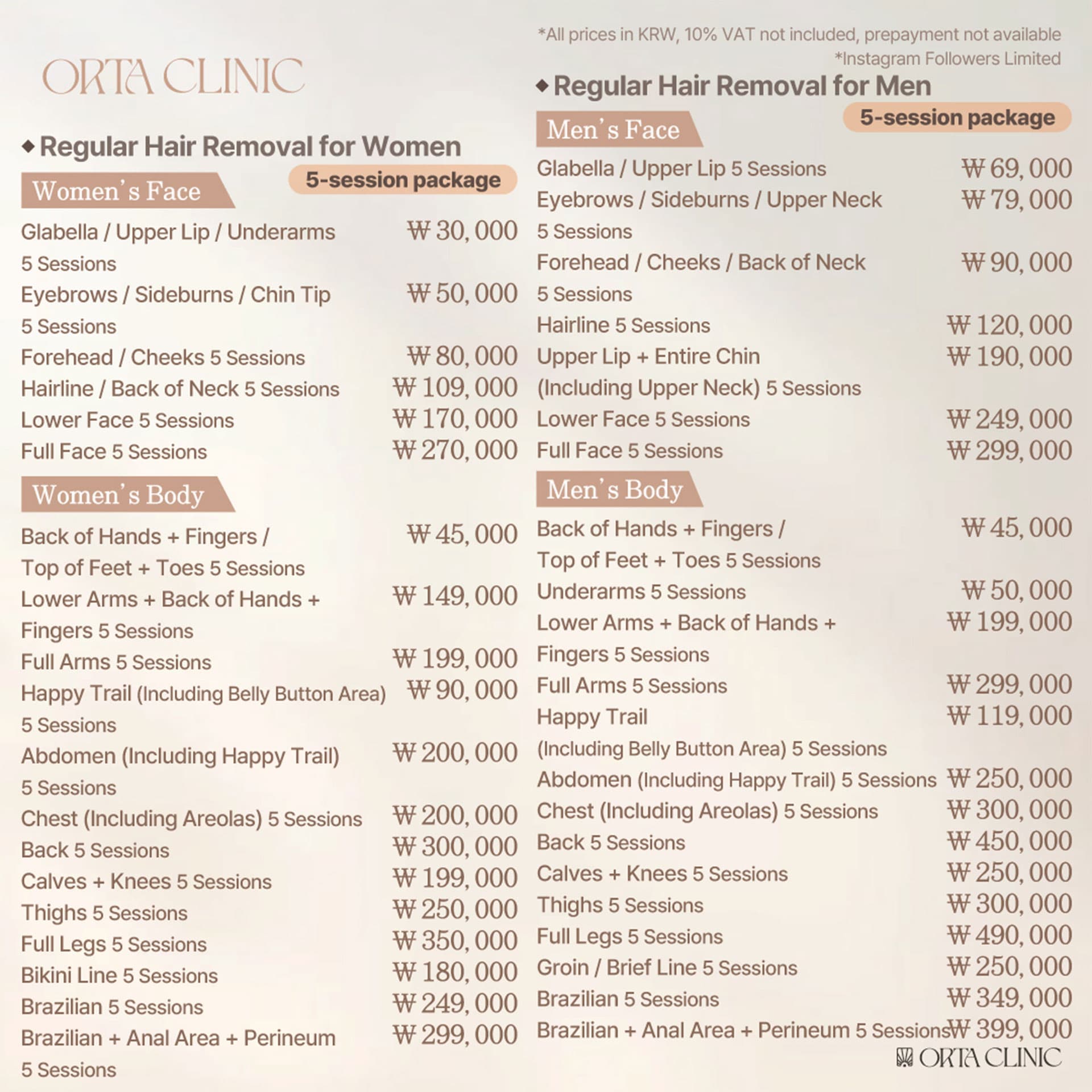 Event